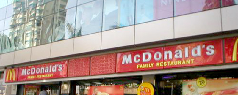 McDonalds  Family Restaurant- Vashi 